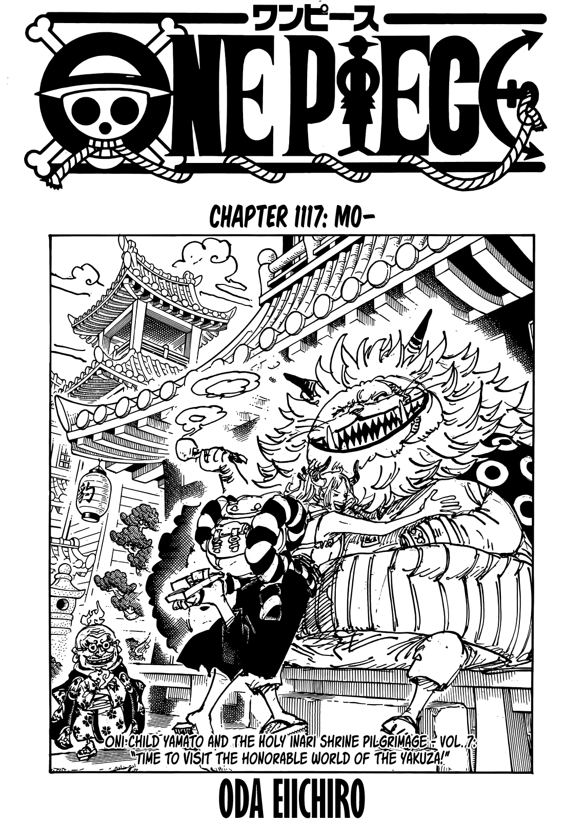 One Piece Chapter 1117 1